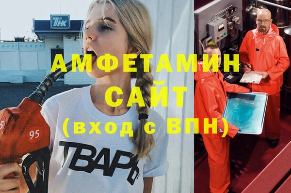 не бодяженный Нефтекумск