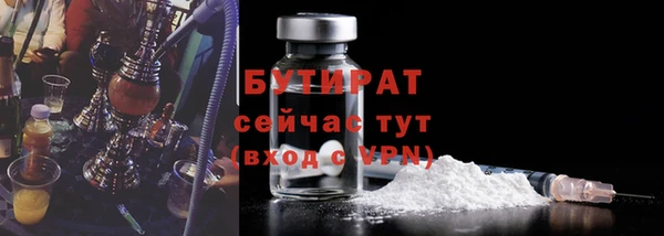 кокс Нея