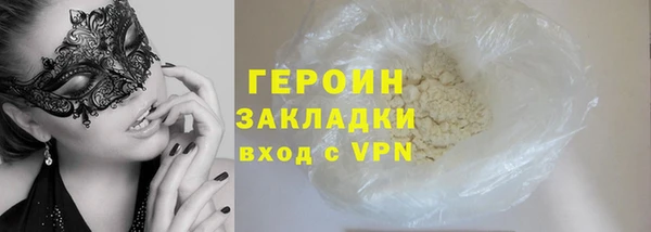 мдпв Новозыбков
