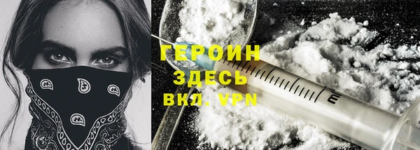мдпв Новозыбков