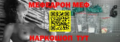 марки nbome Дубна