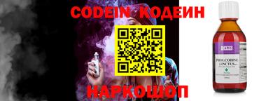 марки lsd Донецк