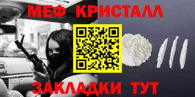марки nbome Дубна