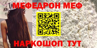 марки lsd Донецк