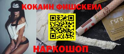 марки nbome Дубна