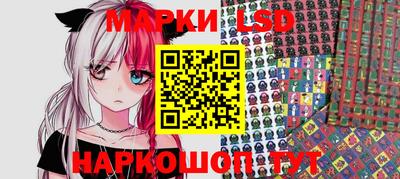 мефедрон Донской
