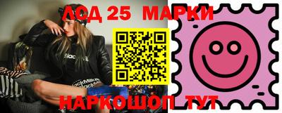 мефедрон Донской