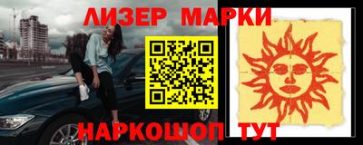 мефедрон Донской