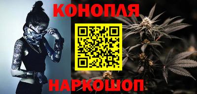 марки nbome Дубна