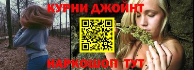 мефедрон Донской