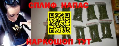 мефедрон Донской