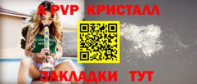 марки nbome Дубна