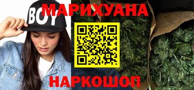 марки lsd Донецк
