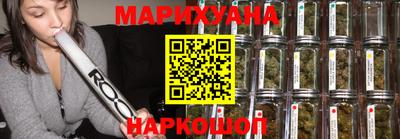 марки lsd Донецк