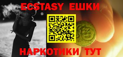 spice Абакан