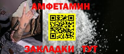 марки nbome Дубна