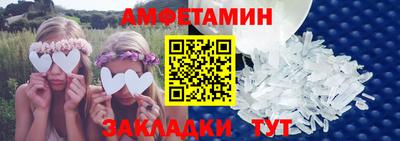 марки nbome Дубна