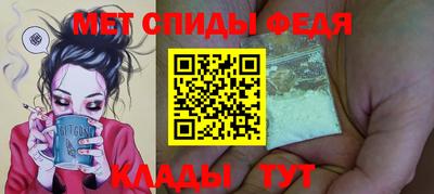 марки nbome Дубна