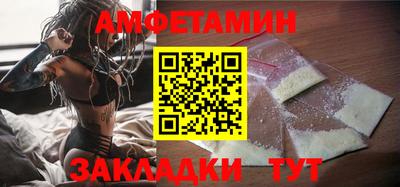 марки lsd Донецк