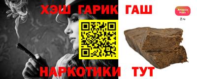 мефедрон Донской