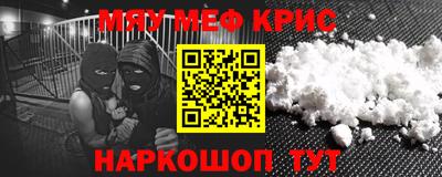 марки lsd Донецк