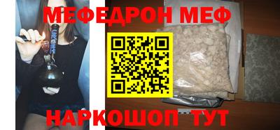 марки lsd Донецк