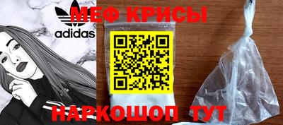 марки lsd Донецк