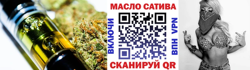 Дистиллят ТГК концентрат  Чусовой 